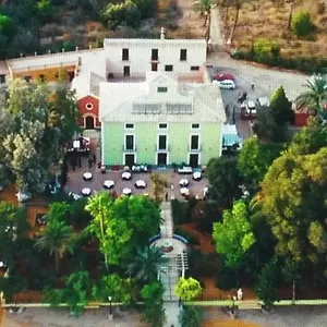 Casa rural La Florida De San Antonio, Huércal-Overa