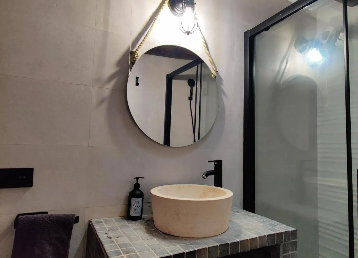 Casa Rural Serrano Abrucena Holiday home